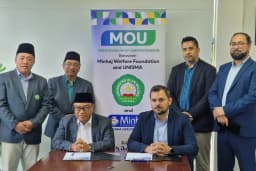 Percepat Misi World Class University, Unisma Taken MoU Bersama Minhaj Welfare Foundation